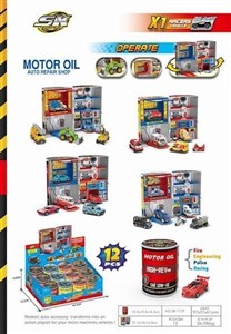 Obrazek Zestaw Parking SK-112Y MIX