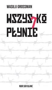 Obrazek Wszystko płynie