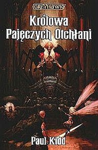 Obrazek Królowa pajęczych otchłani