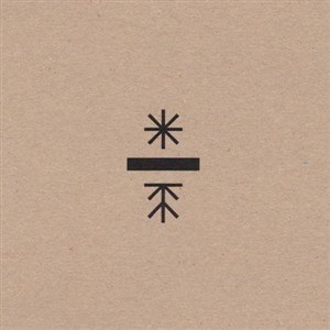 Obrazek Kwiaty i korzenie