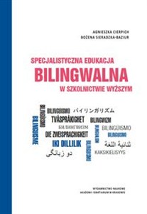 Picture of Specjalistyczna edukacja bilingwalna w szkolnictwie wyższym