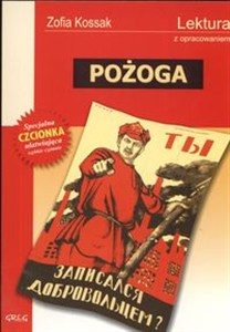 Obrazek Pożoga Lektura z opracowaniem