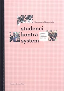 Obrazek Studenci kontra system