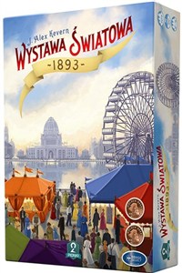 Obrazek Wystawa światowa