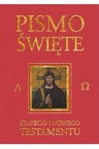 Obrazek Pismo Święte Starego i Nowego Testamentu (bordo)