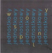 Wspólny - Piotr Przybyła - Ksiegarnia w UK