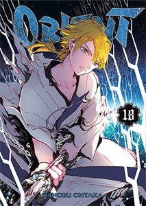 Picture of Orient. Tom 18