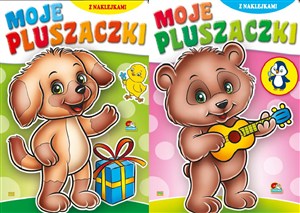 Picture of (157) Moje Pluszaczki MIX