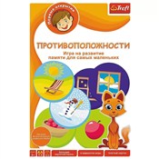 Książka : Przeciwień...