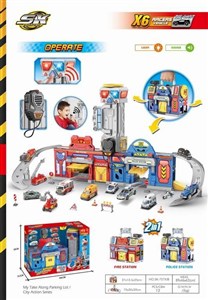 Obrazek Zestaw Parking SK-757XJB