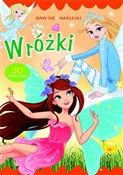 Baw się i ... - Opracowanie Zbiorowe -  books in polish 