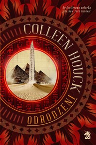 Obrazek Odrodzeni Strażnicy Gwiazd