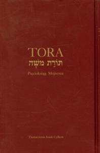 Picture of Tora Pięcioksiąg Mojżesza