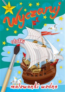 Obrazek Wyczaruj statki Malowanki wodne