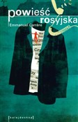 Powieść ro... - Emmanuel Carrere -  books in polish 