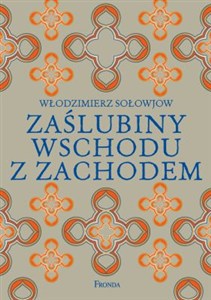 Picture of Zaślubiny Wschodu z Zachodem