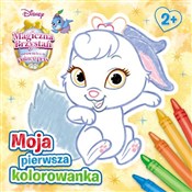 Książka : Palace Pet... - Opracowanie Zbiorowe