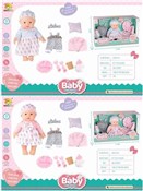 Zestaw Lal... -  books from Poland