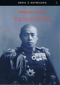 Picture of Yamamoto