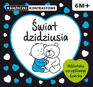 Obrazek Świat dzidziusia Książeczki kontrastowe