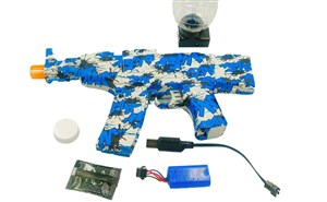 Picture of Karabin na kulki żelowe z ładowarką