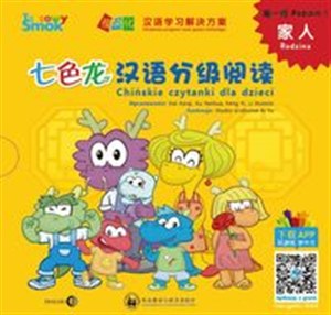 Obrazek Tęczowy Smok Rodzina