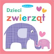 Książka : Dotknij mn... - Opracowanie Zbiorowe