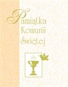 Pamiątka K... - Opracowanie Zbiorowe -  Książka z wysyłką do UK
