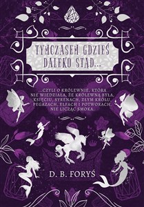 Picture of Tymczasem gdzieś daleko stąd...