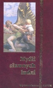 Obrazek Myśli sławnych ludzi