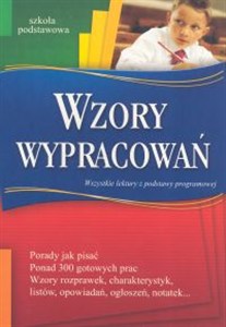 Obrazek Wzory wypracowań szkoła podstawowa