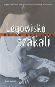 Obrazek Legowisko szakali