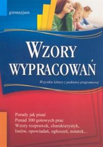 Obrazek Wzory wypracowań gimnazjum