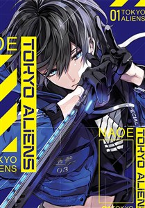 Obrazek Tokyo Aliens. Tom 1