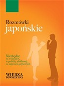 polish book : Rozmówki j... - Opracowanie Zbiorowe