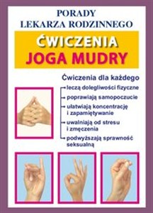 Obrazek Ćwiczenia. Joga. Mudry Porady Lekarza Rodzinnego 158
