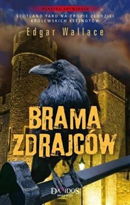 Obrazek Brama Zdrajców