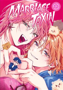 Obrazek MarriageToxin. Tom 12
