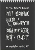 Książka : Listy z Ka... - Iryna Wikyrczak