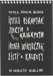 Picture of Listy z Kalkuty