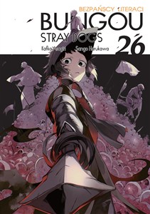 Obrazek Bungou Stray Dogs. Tom 26