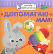 Króliczek.... - Flintas Flintas -  books in polish 