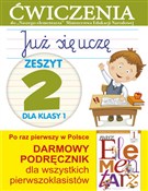 Książka : Już się uc... - Anna Wiśniewska