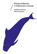 Książka : Różnice ku... - Opracowanie Zbiorowe