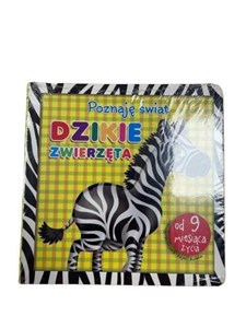 Picture of Poznaję Świat. Dzikie zwierzęta