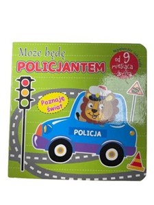 Picture of Poznaję Świat. Może będę policjantem