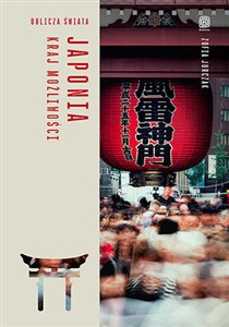 Obrazek Japonia. Kraj możliwości