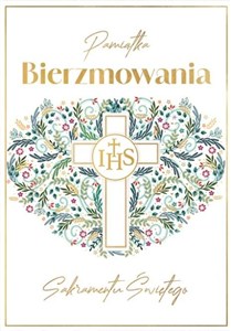 Obrazek Karnet A5 Bierzmowanie. Krzyż
