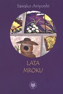 Picture of Lata mroku