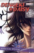 Dengeki Da... - Kyousuke Motomi -  Książka z wysyłką do UK